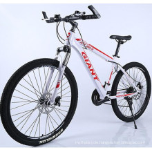 Manufacturer Directly Supply 26inch Mountain Bike (LY-W-0153)